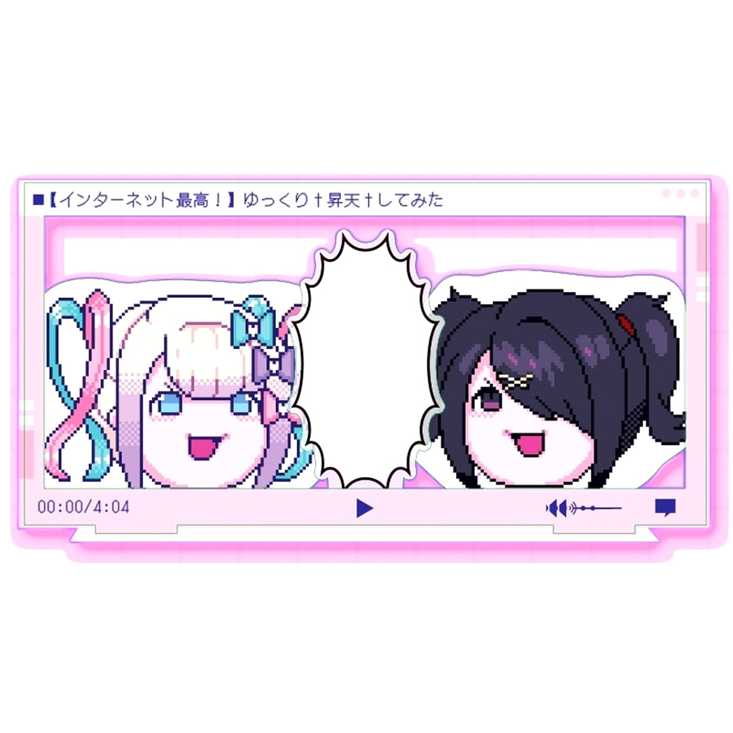 Yukkuri Diorama Acrylic Stand Shiru NEEDY GIRL OVERDOSE [USED]