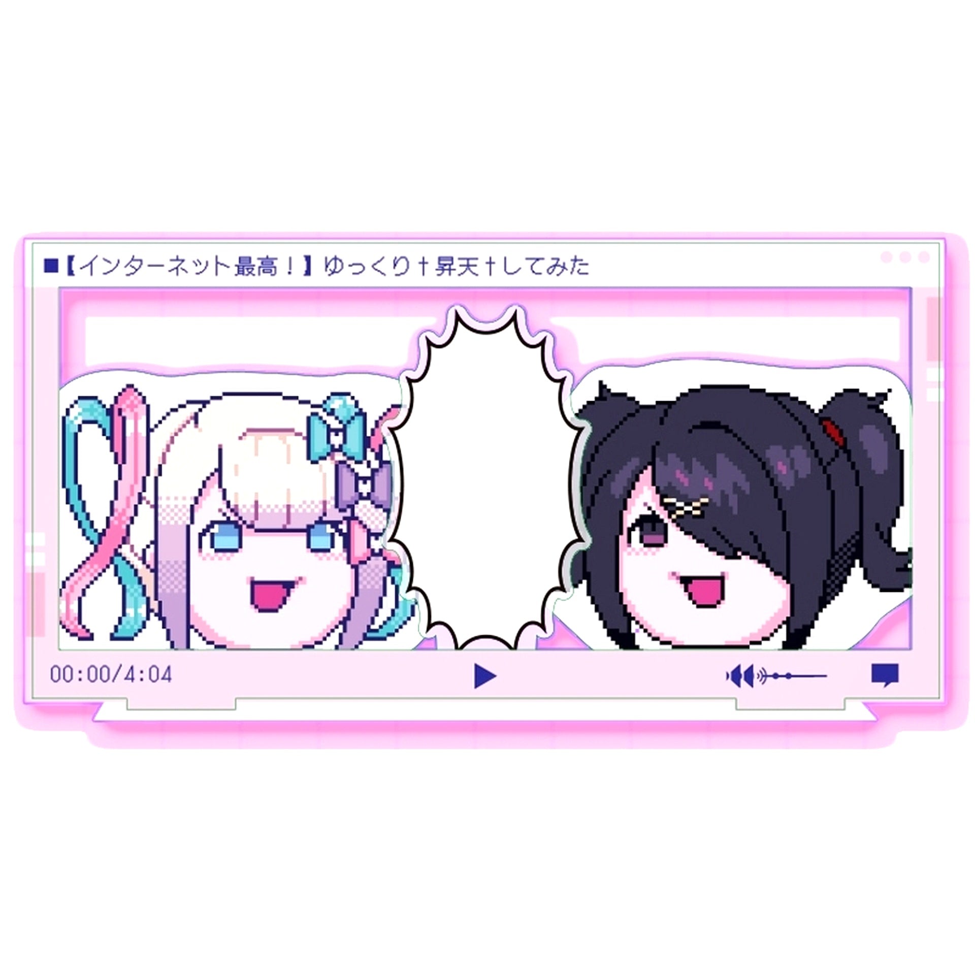 Yukkuri Diorama Acrylic Stand Shiru NEEDY GIRL OVERDOSE [USED]
