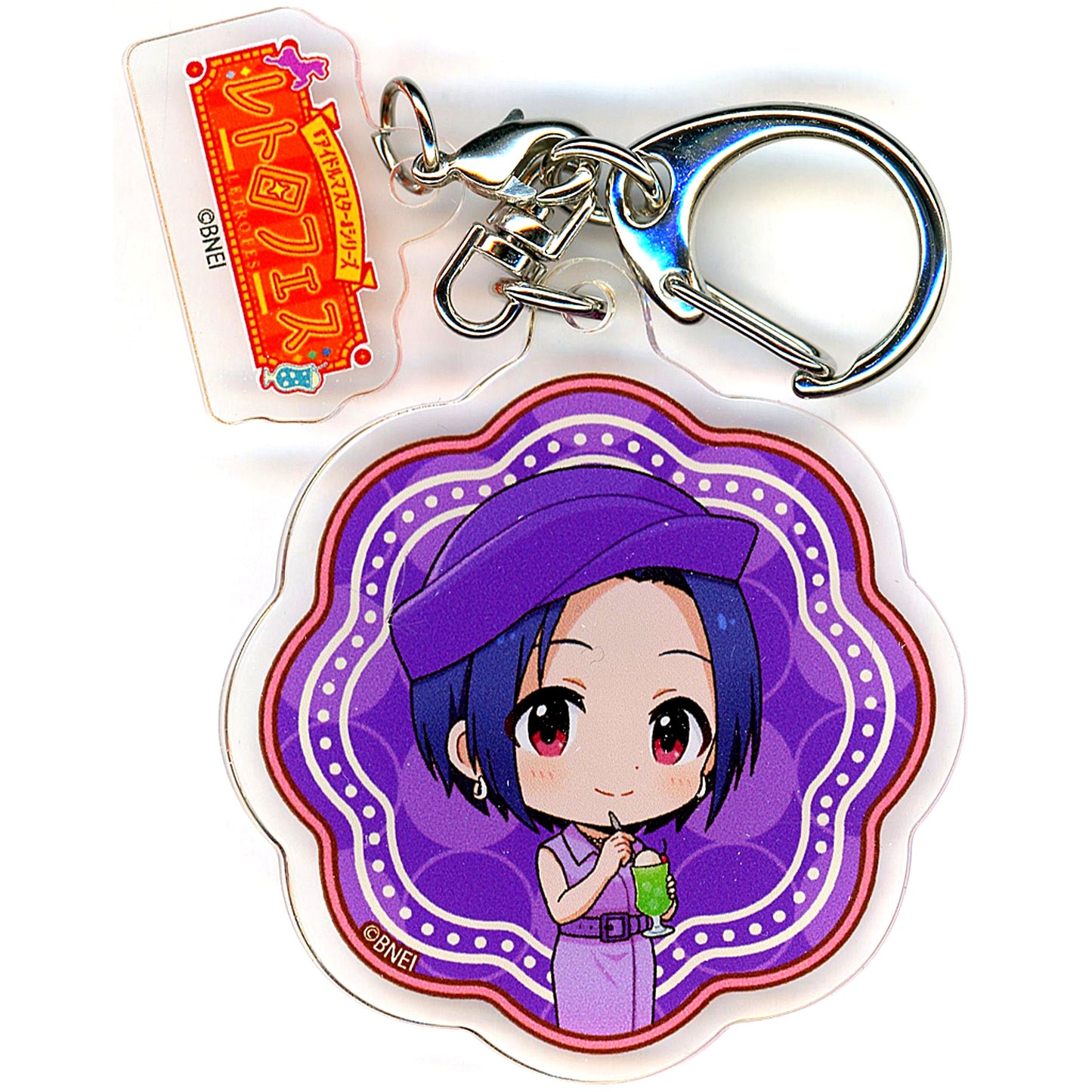 Azusa Miura The Idolm@ster Acrylic Keychain with Parts Chibi Character Illustration Box Seibuen Yuenchi Retro Fes [USED]