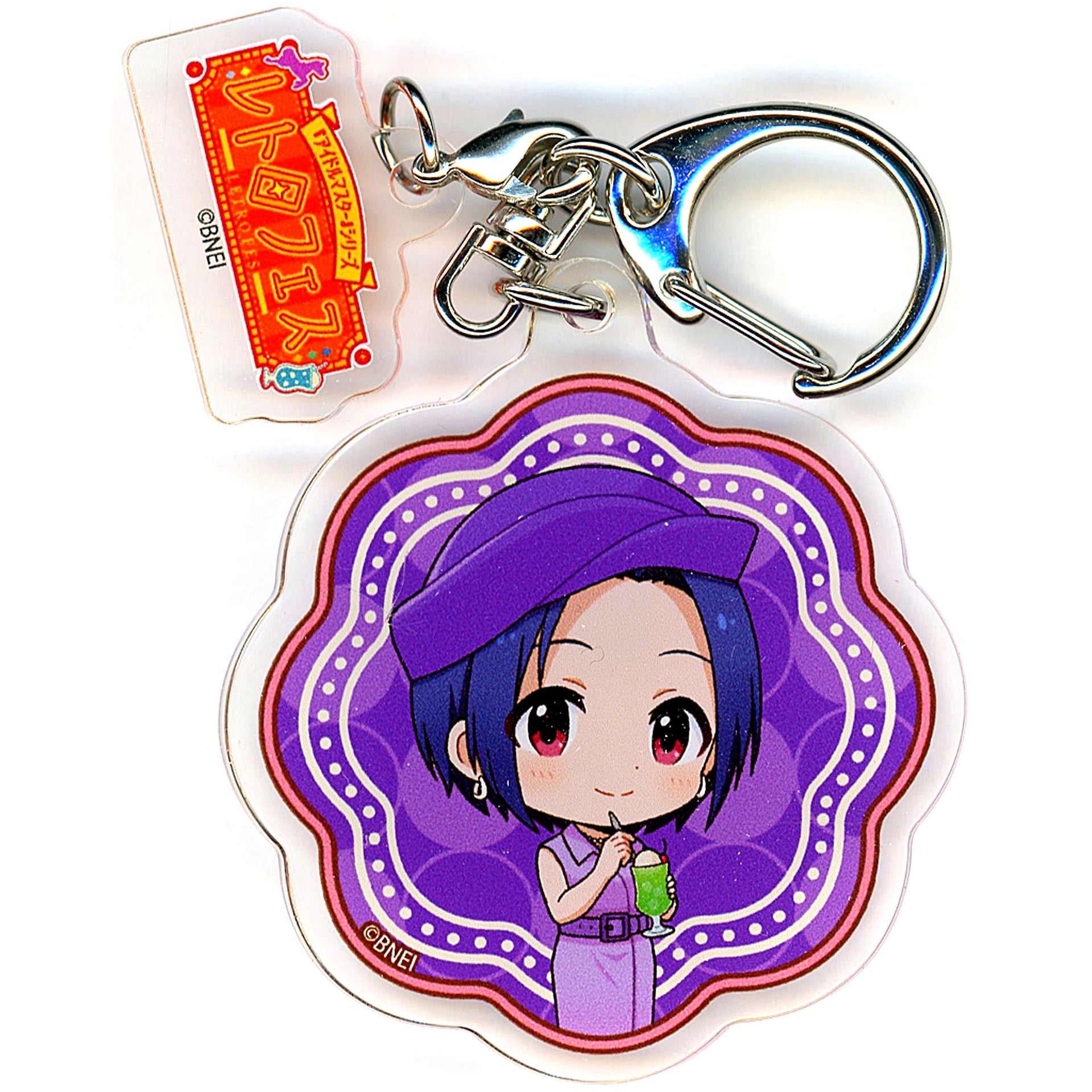 Azusa Miura The Idolm@ster Acrylic Keychain with Parts Chibi Character Illustration Box Seibuen Yuenchi Retro Fes [USED]