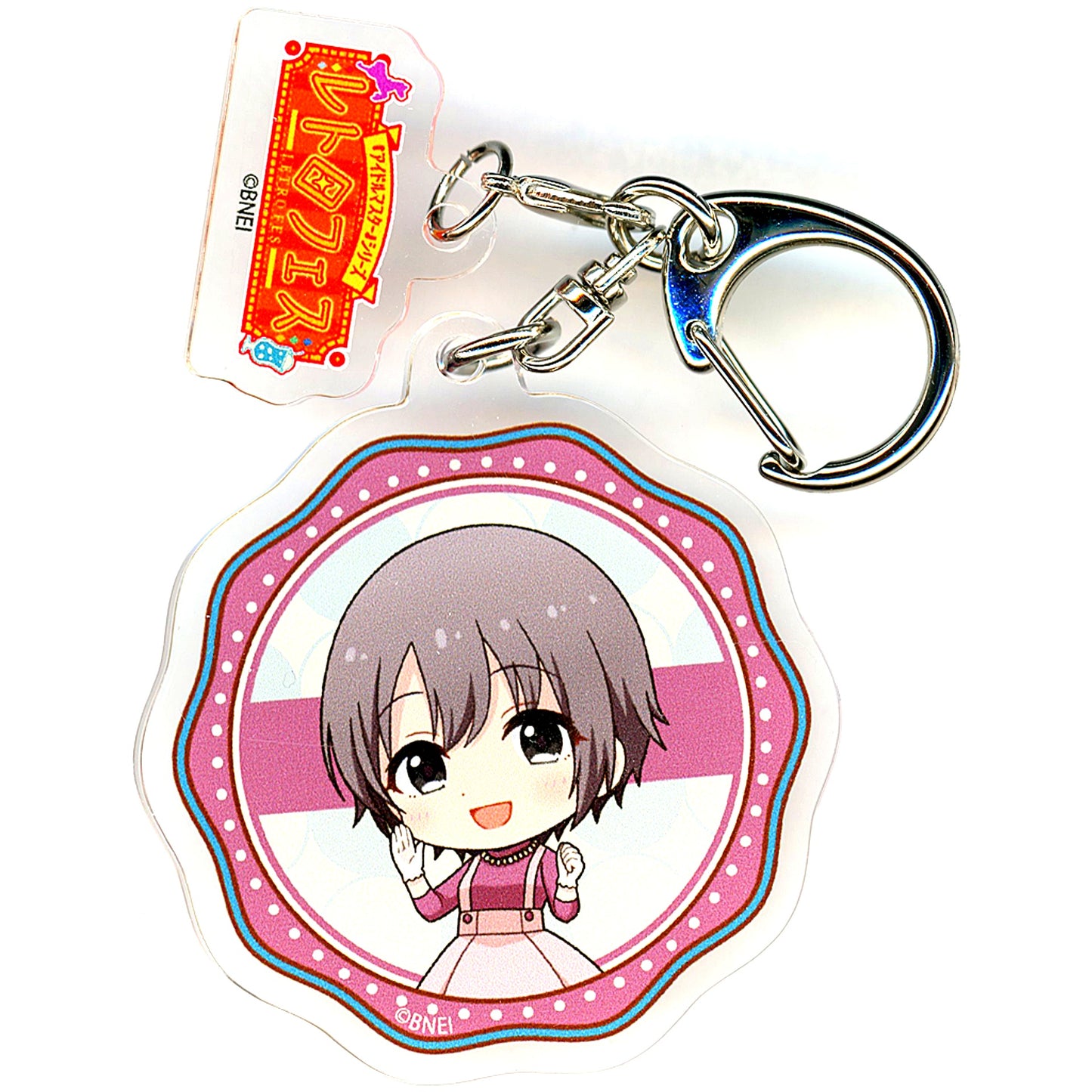 Yuuki Otokura The Idolm@ster Cinderella Girls Series x Seibuen Yuenchi Retro Fes Parts Attached Acrylic Keychain Mini Character Illustration BOX [USED]