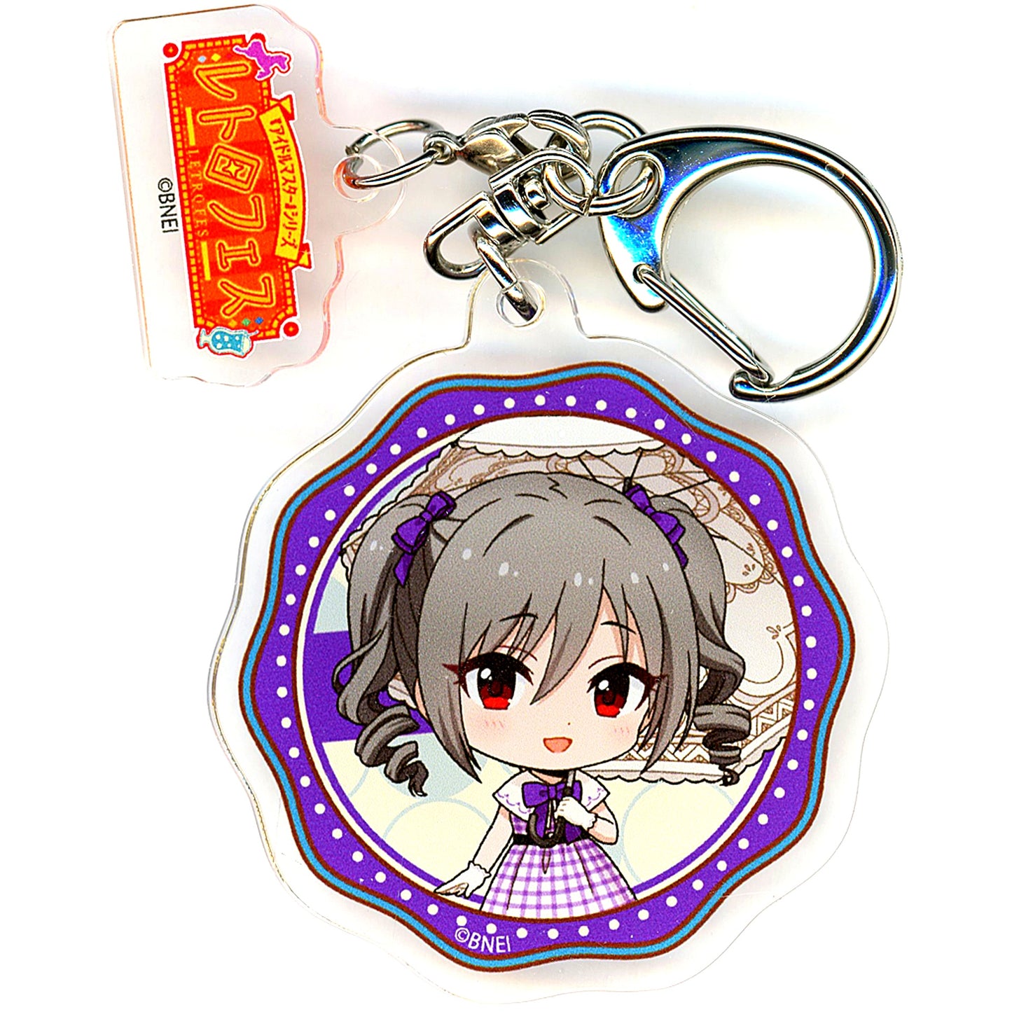 Ranko Kanzaki The Idolm@ster Cinderella Girls Acrylic Keychain with Parts Mini Chibi Illustration Box Seibuen Yuenchi Retro Fes [USED]
