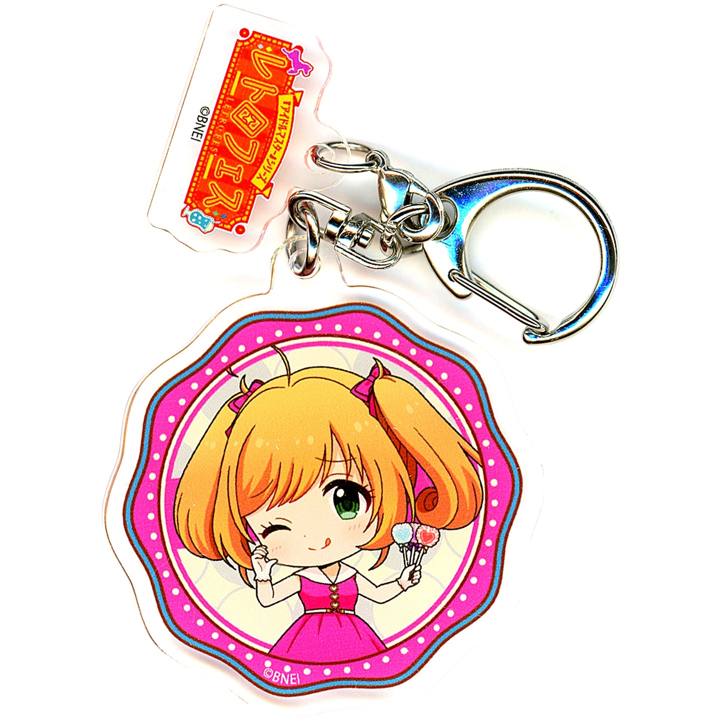 Shin Sato The Idolm@ster Cinderella Girls Acrylic Keychain with Parts Mini Chibi Illustration Box Seibuen Yuenchi Retro Fes [USED]
