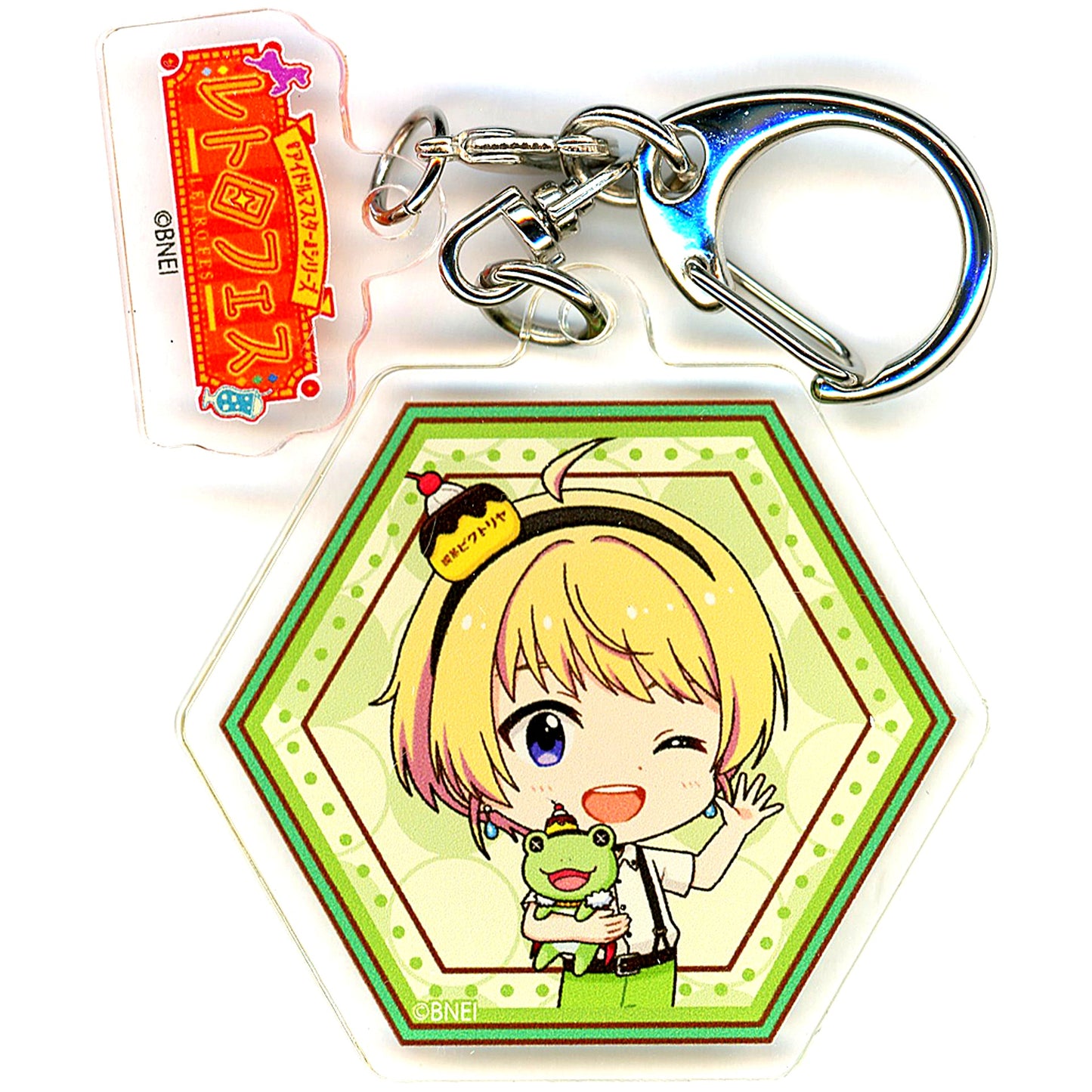 Pierre The Idolm@ster SideM Acrylic Keychain with Parts Mini Chibi Illustration Box Seibuen Yuenchi Retro Fes [USED]