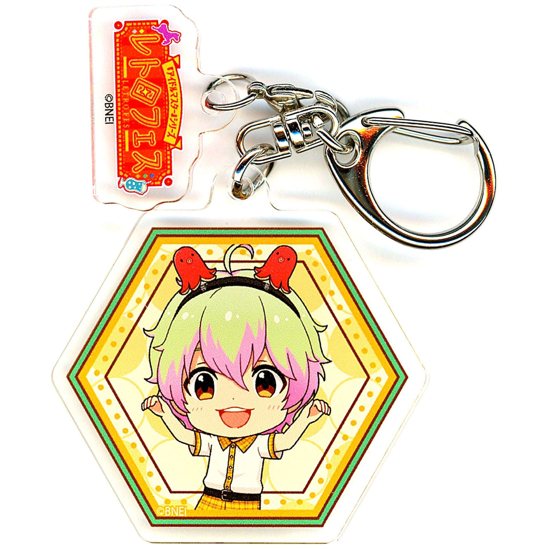 Kirio Nekoyanagi The Idolm@ster SideM Acrylic Keychain with Parts Mini Chibi Illustration Box Seibuen Yuenchi Retro Fes [USED]