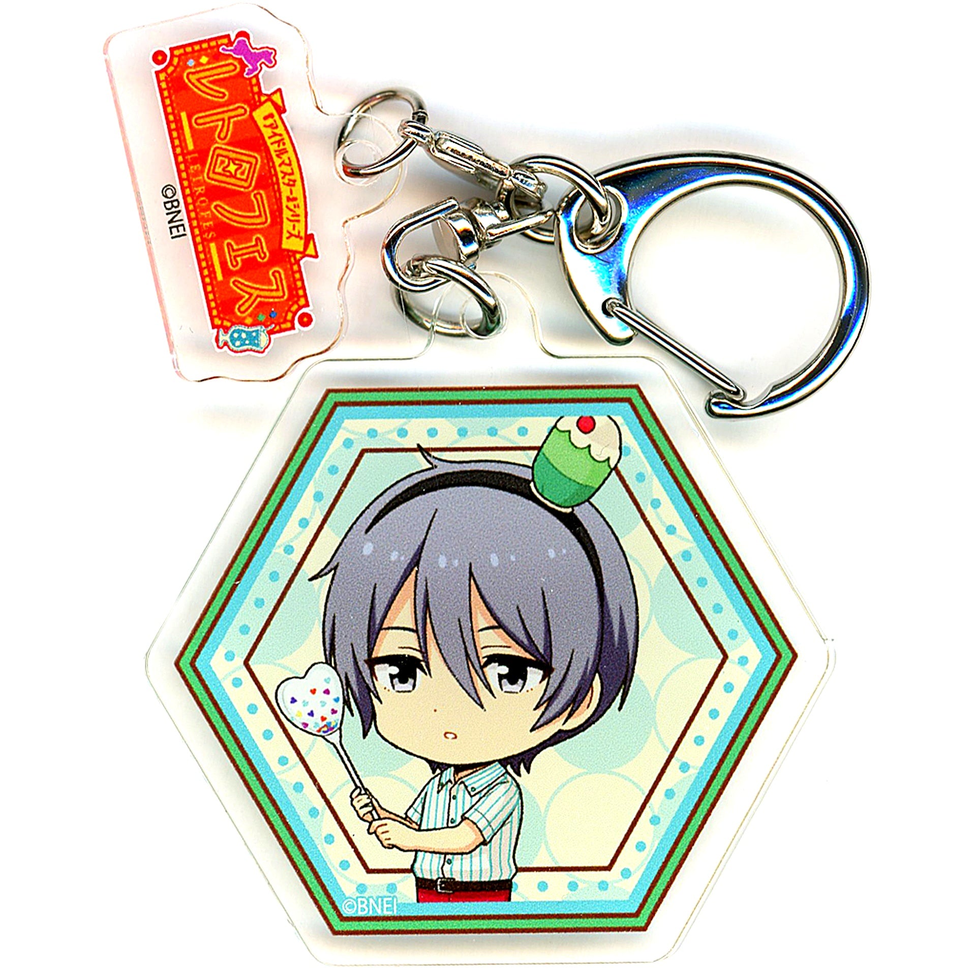 Natsuki Sakaki The Idolm@ster SideM Acrylic Keychain with Parts Mini Chibi Illustration Box Seibuen Yuenchi Retro Fes [USED]