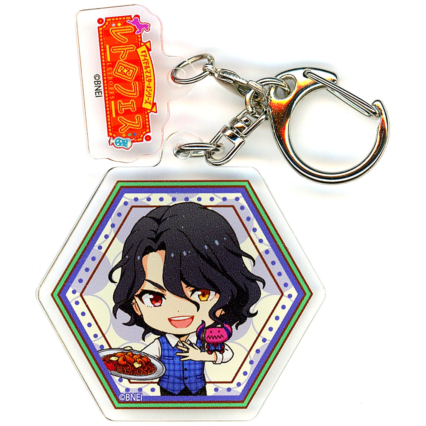 Asselin BB II The Idolm@ster SideM Acrylic Keychain with Parts Mini Chibi Illustration Box Seibuen Yuenchi Retro Fes [USED]