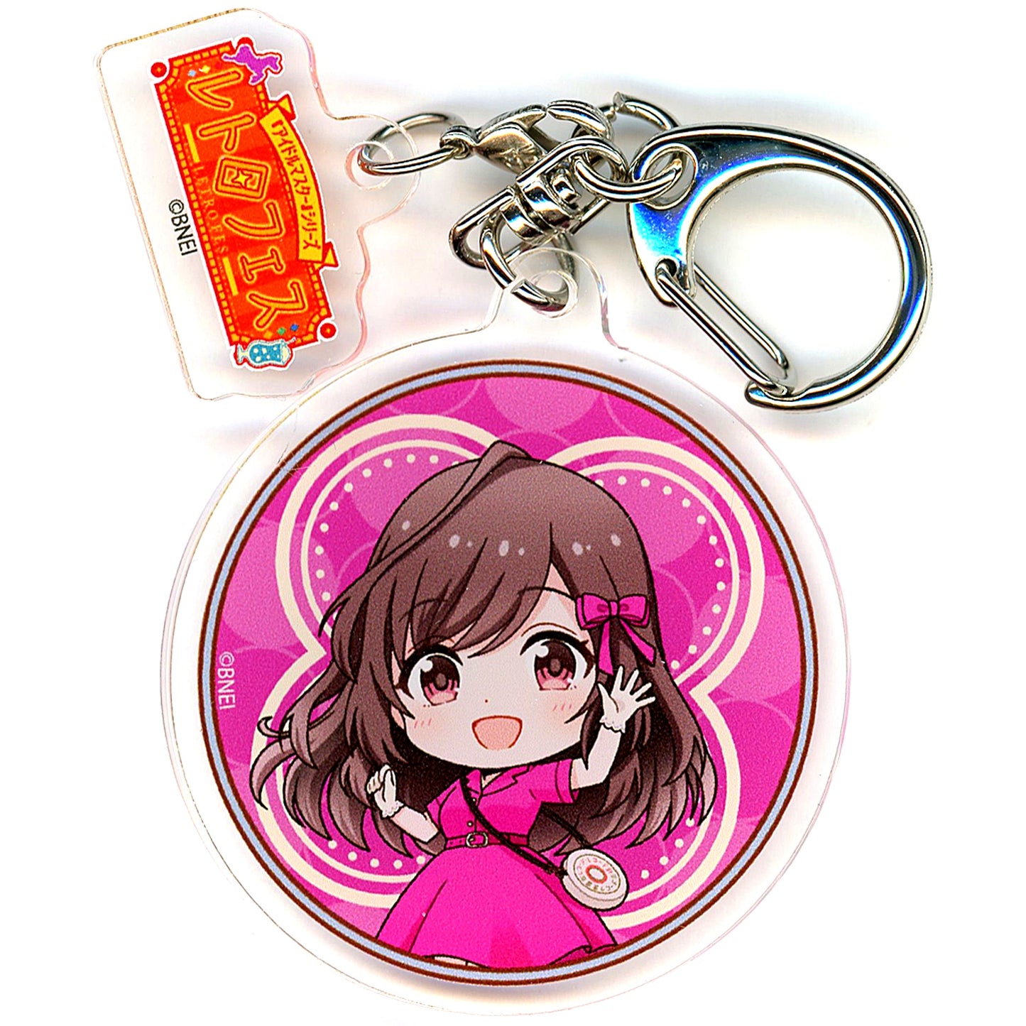 Kogane Tsukioka The Idolm@ster Shiny Colors Series x Seibuen Yuenchi Retro Fes Parts Attached Acrylic Keychain Mini Character Illustration BOX [USED]