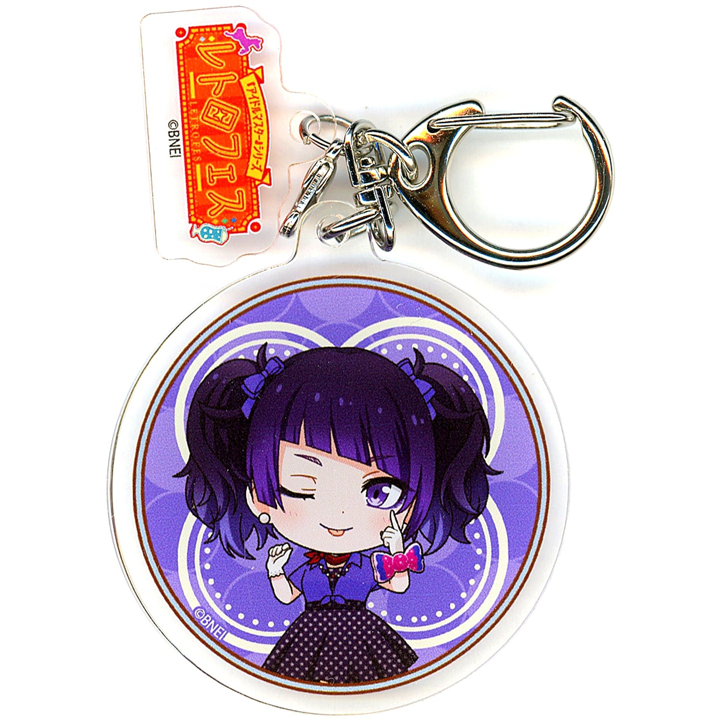 Mamimi Tanaka The Idolm@ster Shiny Colors Series x Seibuen Yuenchi Retro Fes Parts Attached Acrylic Keychain Mini Character Illustration BOX [USED]