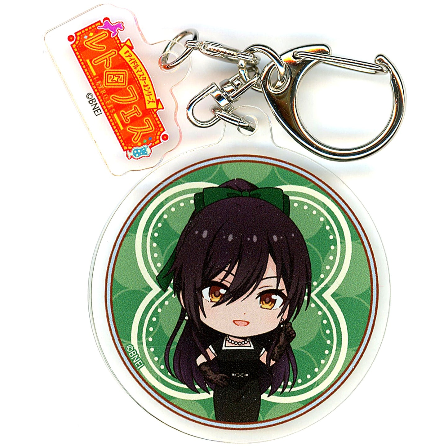 Sakuya Shirase The Idolm@ster Shiny Colors Series x Seibuen Yuenchi Retro Fes Parts Attached Acrylic Keychain Mini Character Illustration BOX [USED]