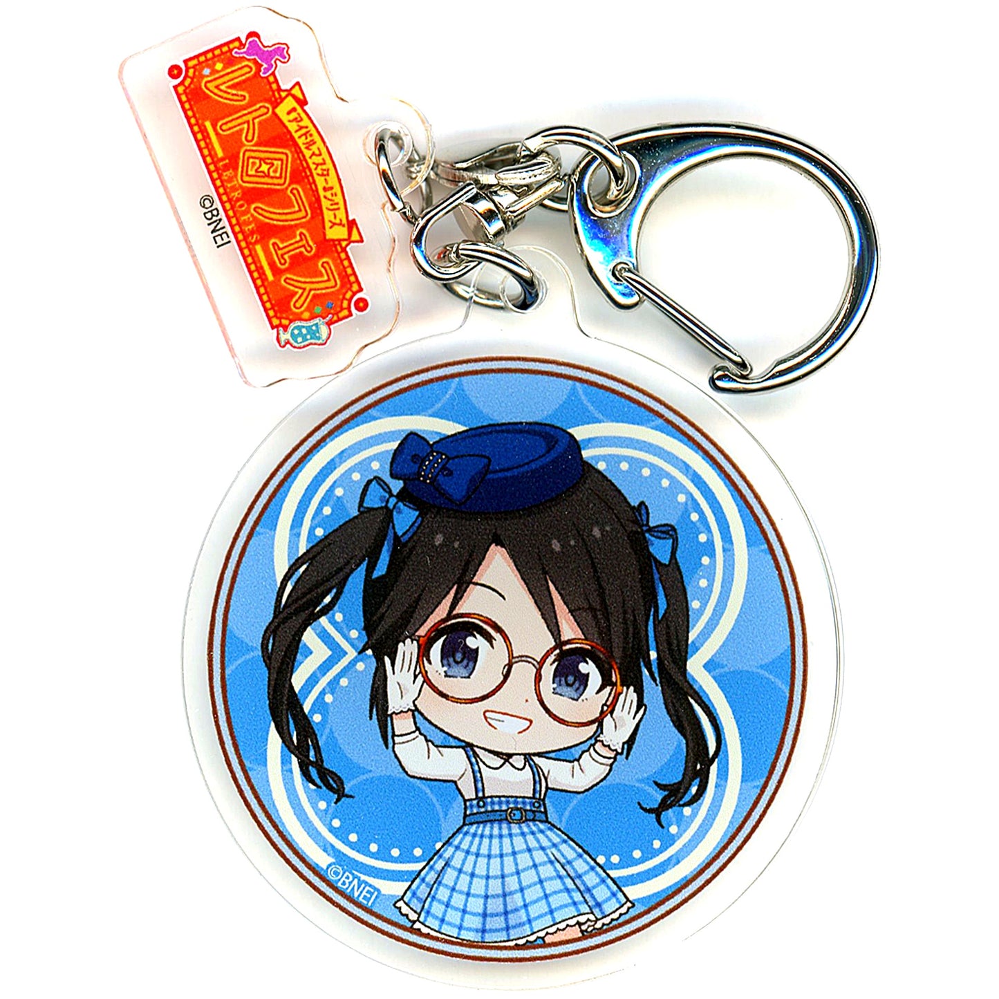 Yuika Mitsumine The Idolm@ster Shiny Colors Acrylic Keychain with Parts Mini Chibi Illustration Box Seibuen Yuenchi Retro Fes [USED]