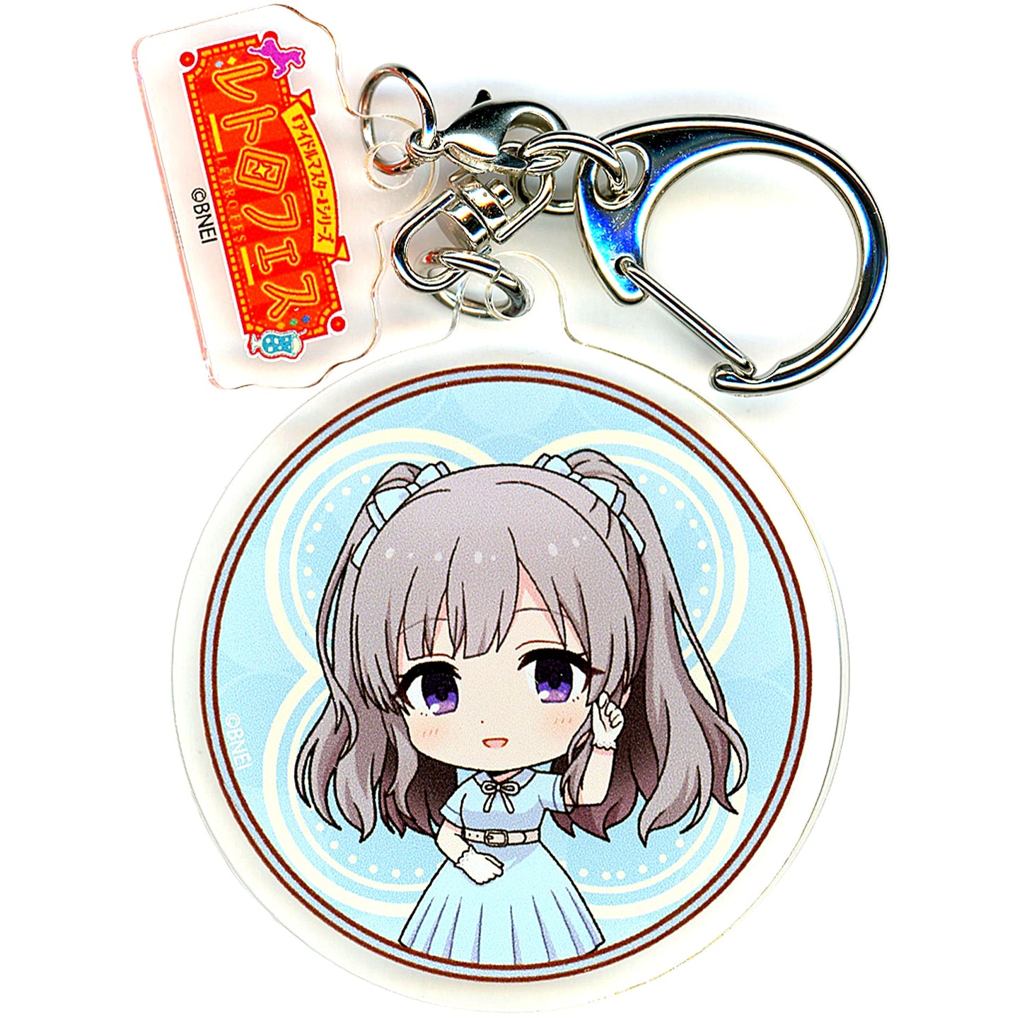 Kiriko Yuikoku The Idolm@ster Shiny Colors Acrylic Keychain with Parts Mini Chibi Illustration Box Seibuen Yuenchi Retro Fes [USED]