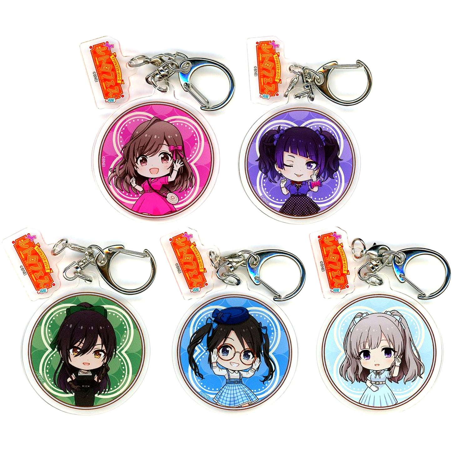 Set of 5 The Idolm@ster Shiny Colors Acrylic Keychain with Parts Mini Chibi Illustration Box Seibuen Yuenchi Retro Fes [USED]