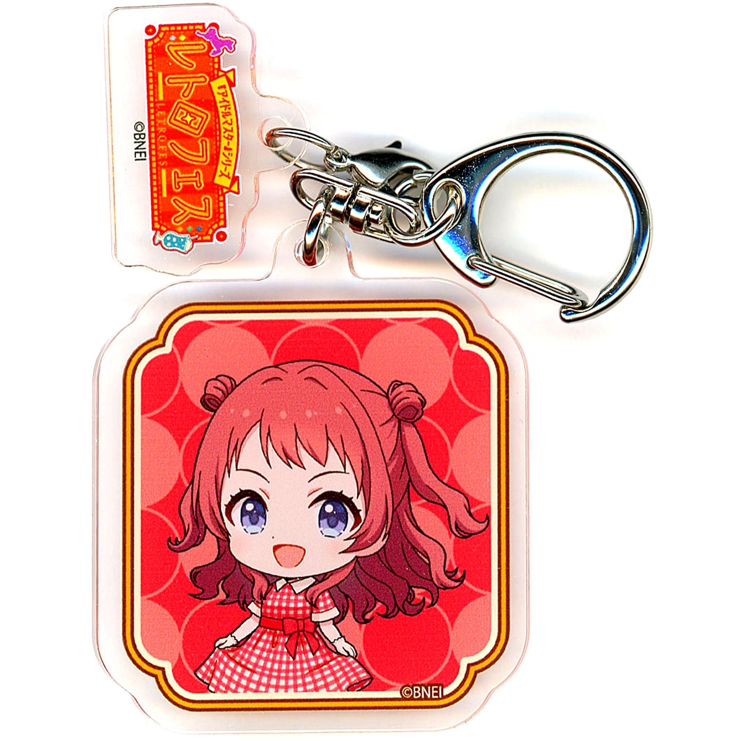 Saki Hanami Gakuen Idolmaster Acrylic Keychain with Parts Chibi Character Illustration Box Seibuen Yuenchi Retro Fes [USED]