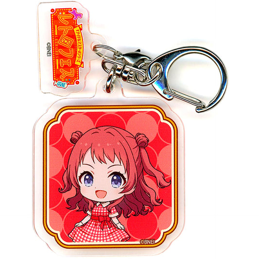 Saki Hanami Gakuen Idolmaster Acrylic Keychain with Parts Chibi Character Illustration Box Seibuen Yuenchi Retro Fes [USED]