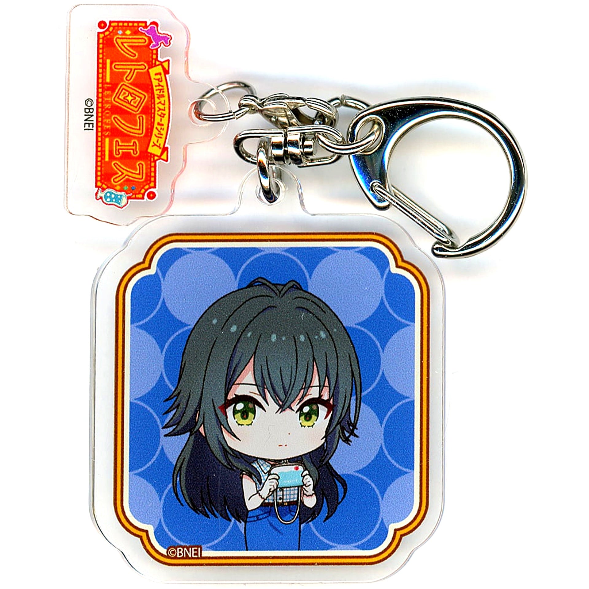Temari Tsukimura Gakuen Idolmaster Acrylic Keychain with Parts Chibi Character Illustration Box Seibuen Yuenchi Retro Fes [USED]