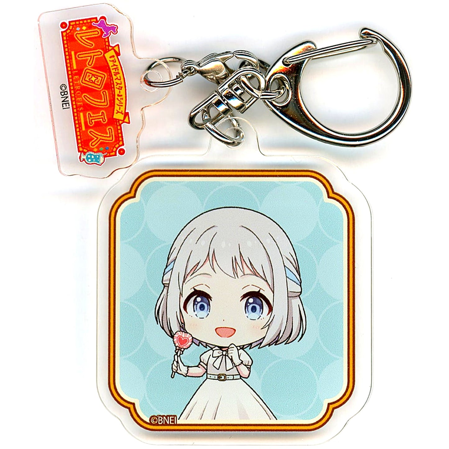 Lilja Katsuragi Gakuen Idolmaster Acrylic Keychain with Parts Chibi Character Illustration Box Seibuen Yuenchi Retro Fes [USED]