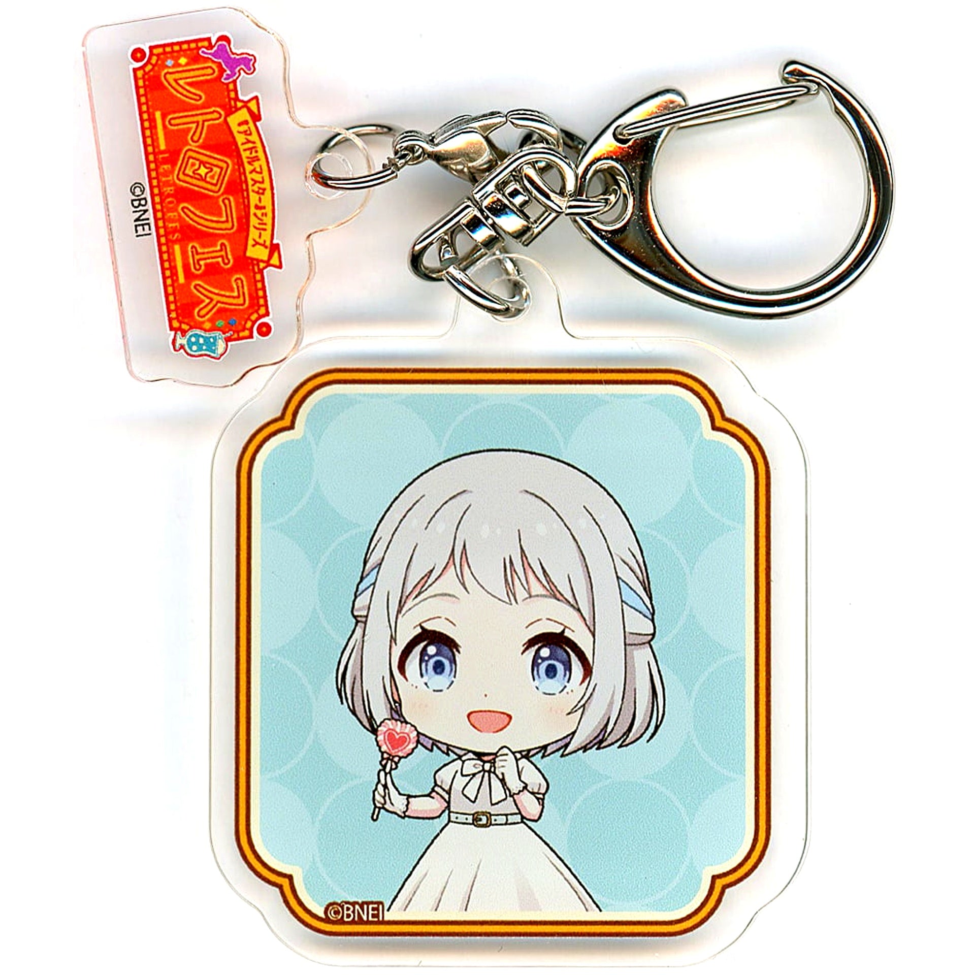 Lilja Katsuragi Gakuen Idolmaster Acrylic Keychain with Parts Chibi Character Illustration Box Seibuen Yuenchi Retro Fes [USED]