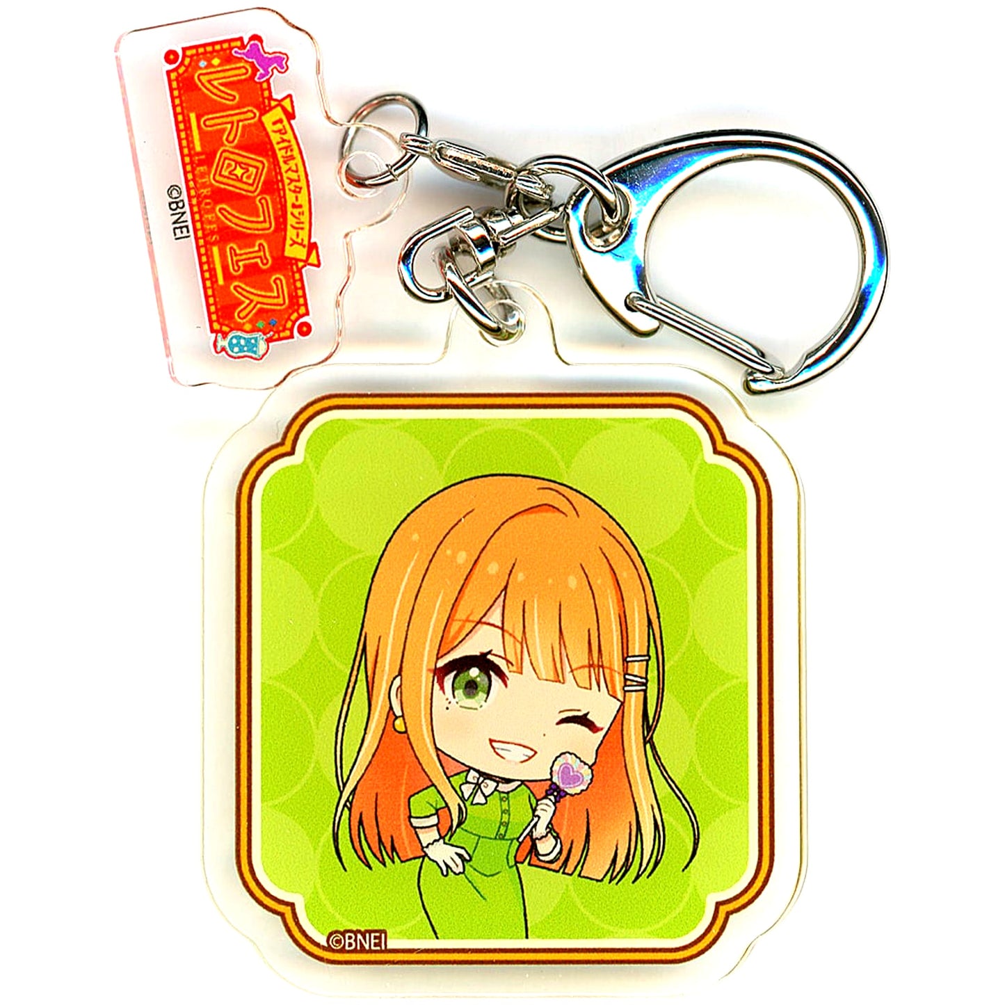 Sumika Shiun Gakuen Idolmaster Acrylic Keychain with Parts Chibi Character Illustration Box Seibuen Yuenchi Retro Fes [USED]