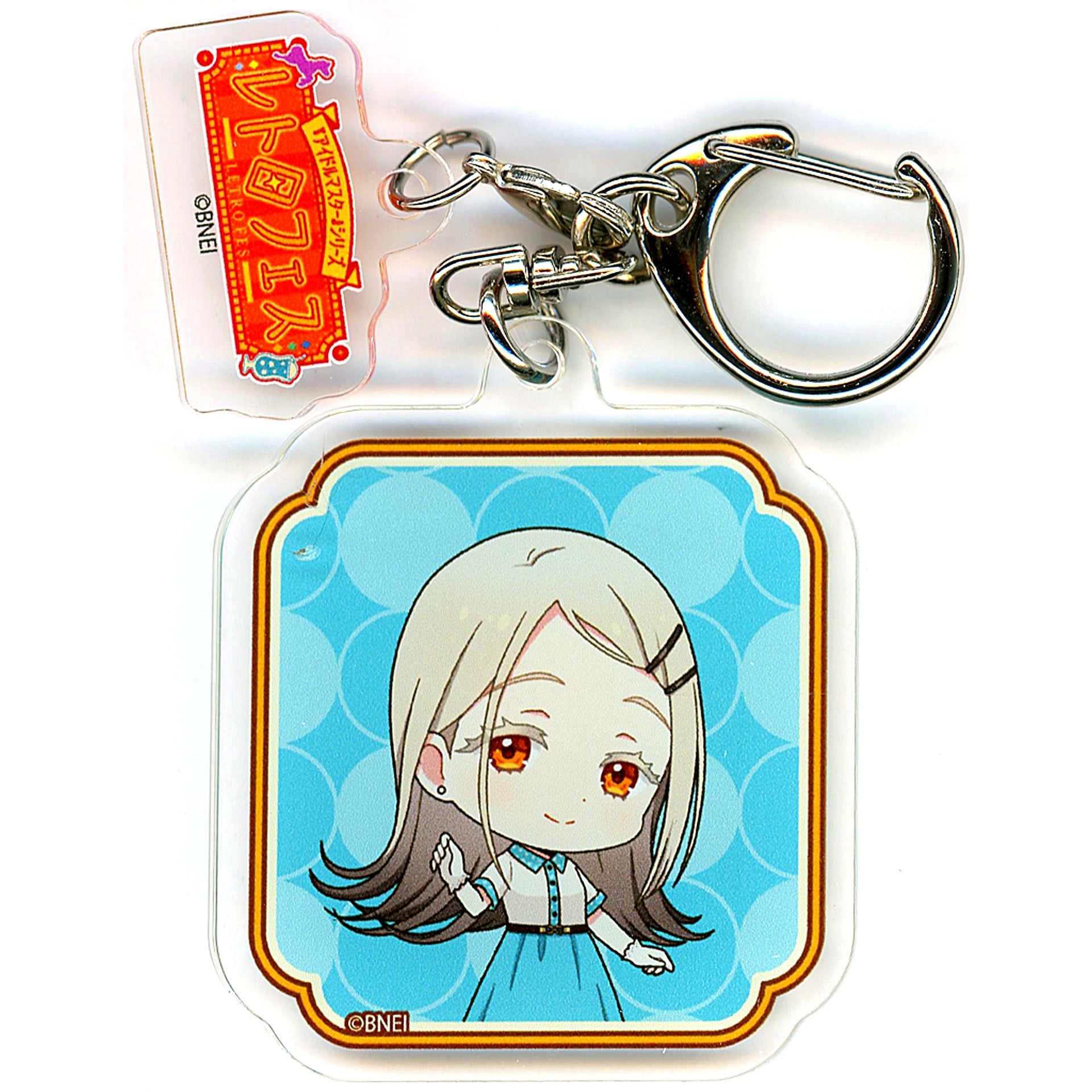 Hiro Shinosawa Gakuen Idolmaster Series x Seibuen Yuenchi Retro Fes Parts Attached Acrylic Keychain Mini Character Illustration BOX [USED]