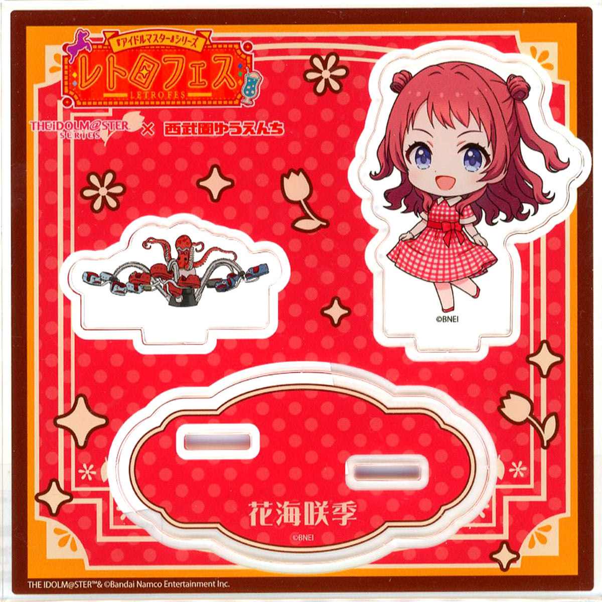 Saki Hanami Mini Character Illustration Acrylic Stand Plate The Idolmaster Series x Seibuen Yuenchi Retro Festival [USED]