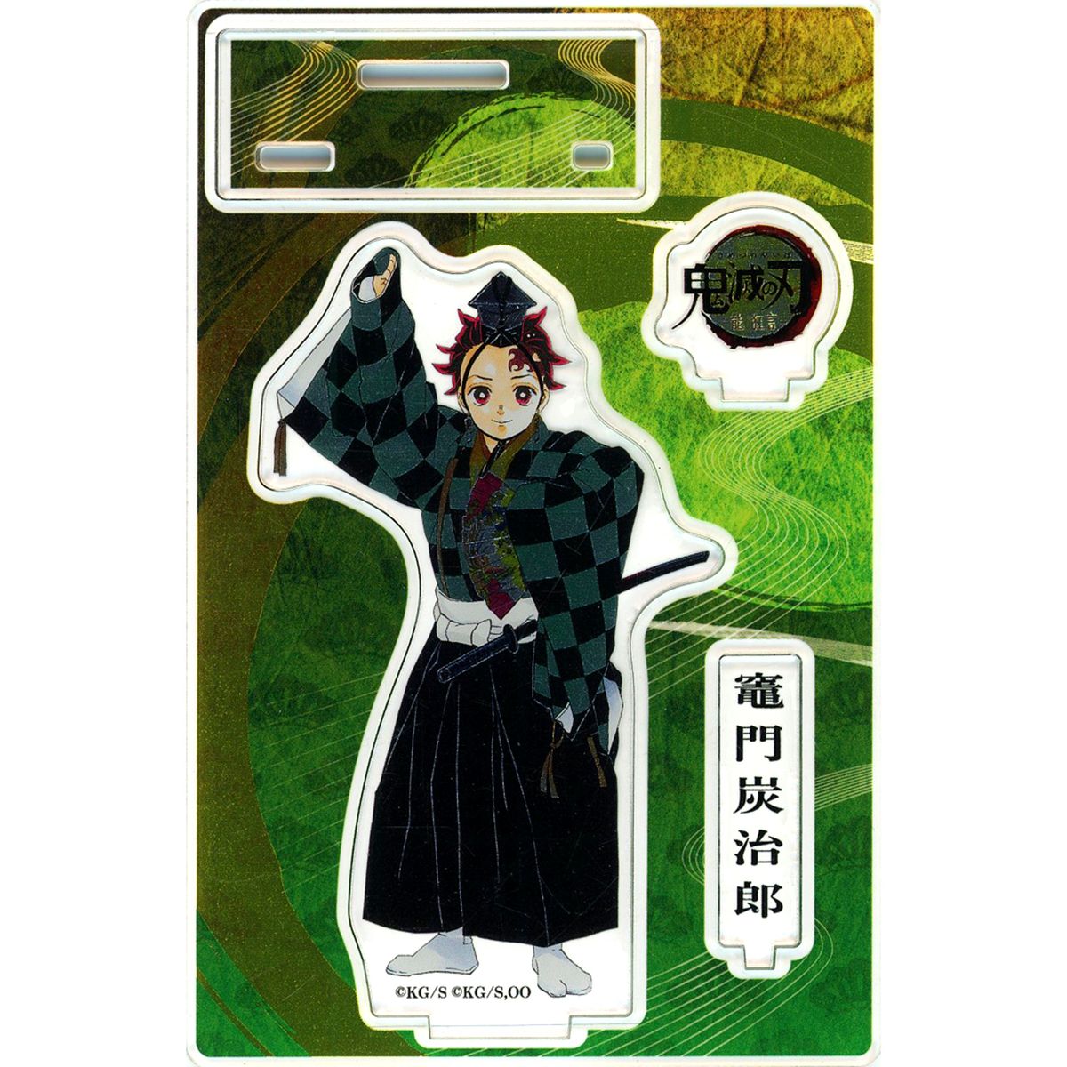 Tanjiro Kamado Demon Slayer: Kimetsu no Yaiba Foil Stamped Acrylic Figure Noh Kyogen Tsugi [USED]