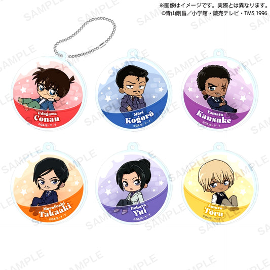 Set of 6 Detective Conan Corocore! Capsule Acrylic Keychain [USED]