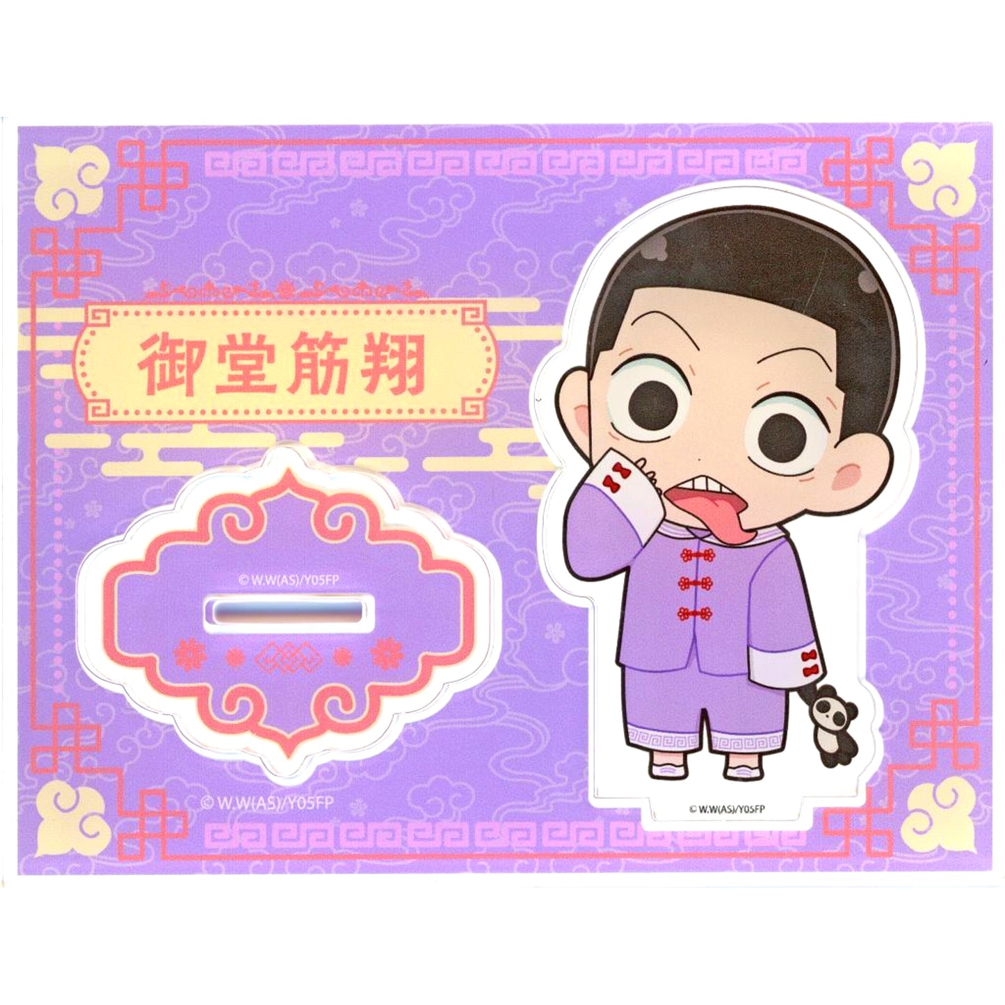 Akira Midousuji Mini Character Acrylic Stand Yowamushi Pedal LIMIT BREAK Chinatown Mission [USED]