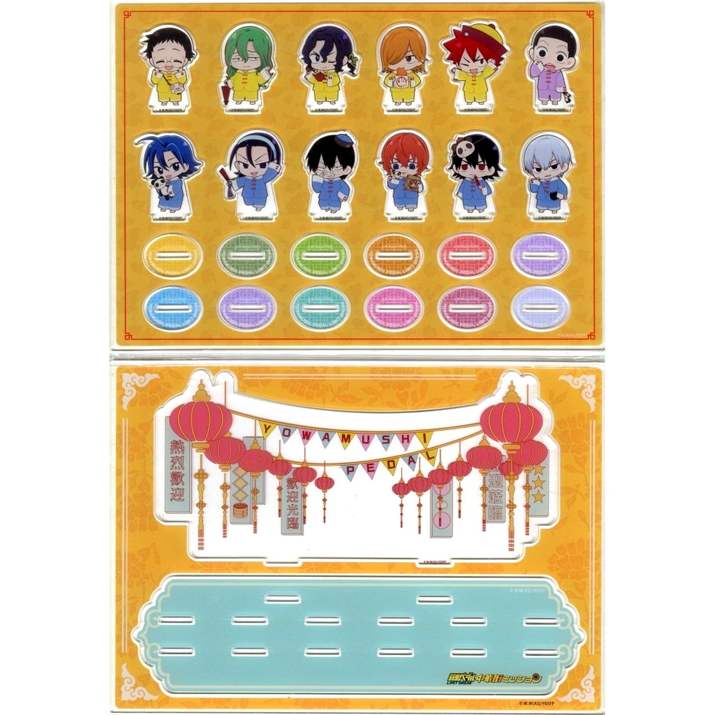 Group Mini Character Acrylic Diorama Yowamushi Pedal LIMIT BREAK Chinatown Mission Speed Kuji Diorama Prize [USED]