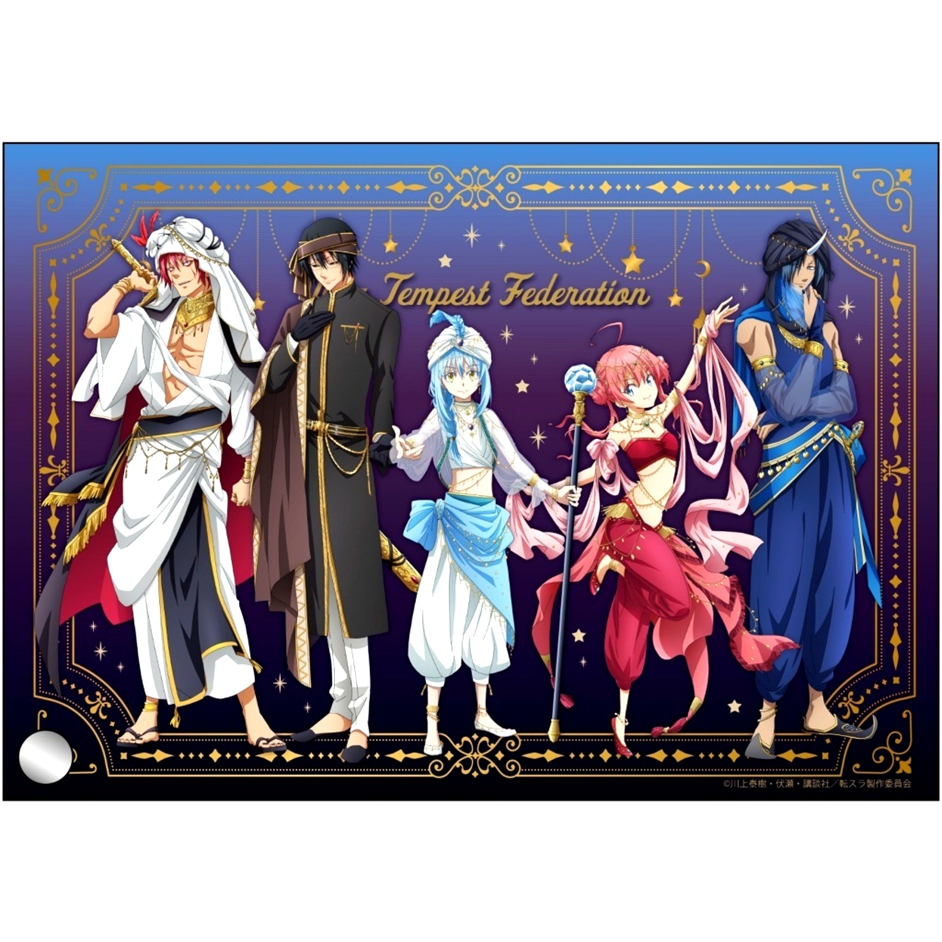 Group Arabian Ver. That Time I Got Reincarnated as a Slime Mini Acrylic Art POP UP SHOP in Shinjuku Marui Annex [USED]