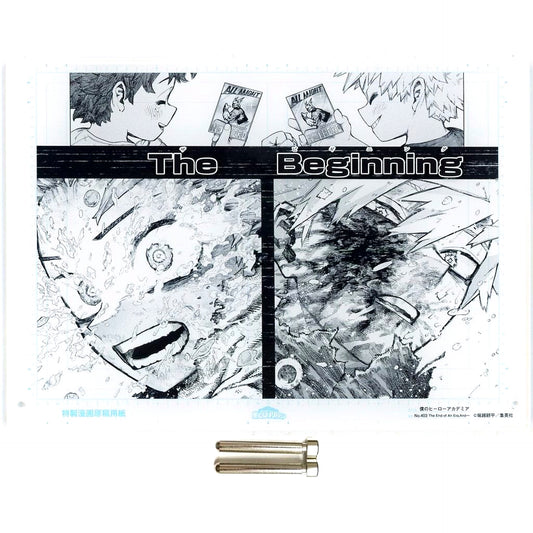 SCENE.08 Genga Style Acrylic Art Vol.1 My Hero Academia Climax Campaign Digital Weekly Shonen Jump Subscriber Limited All Applicants Service [USED]