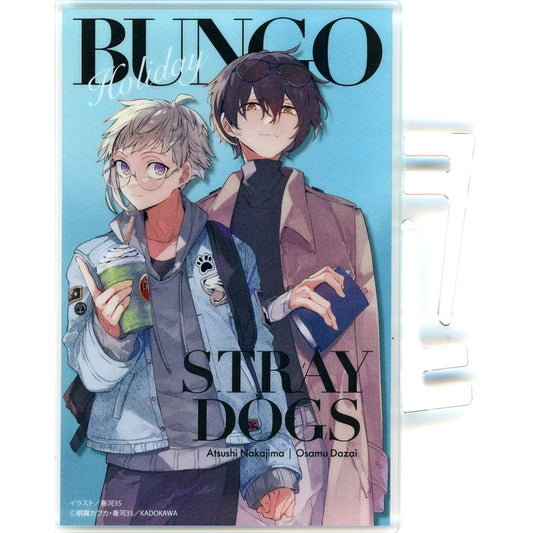 Atsushi Nakajima & Osamu Dazai Special Acrylic Art Board Bungo Stray Dogs Young Ace May 2025 Included Item [USED]
