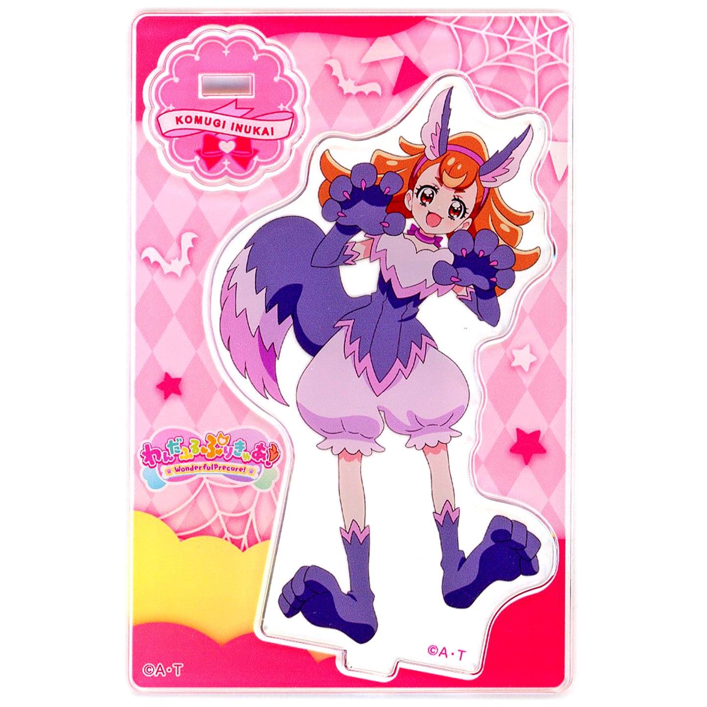 Komugi Inukai Costume Wonderful Precure! Mini Acrylic Stand Vol.5 [USED]