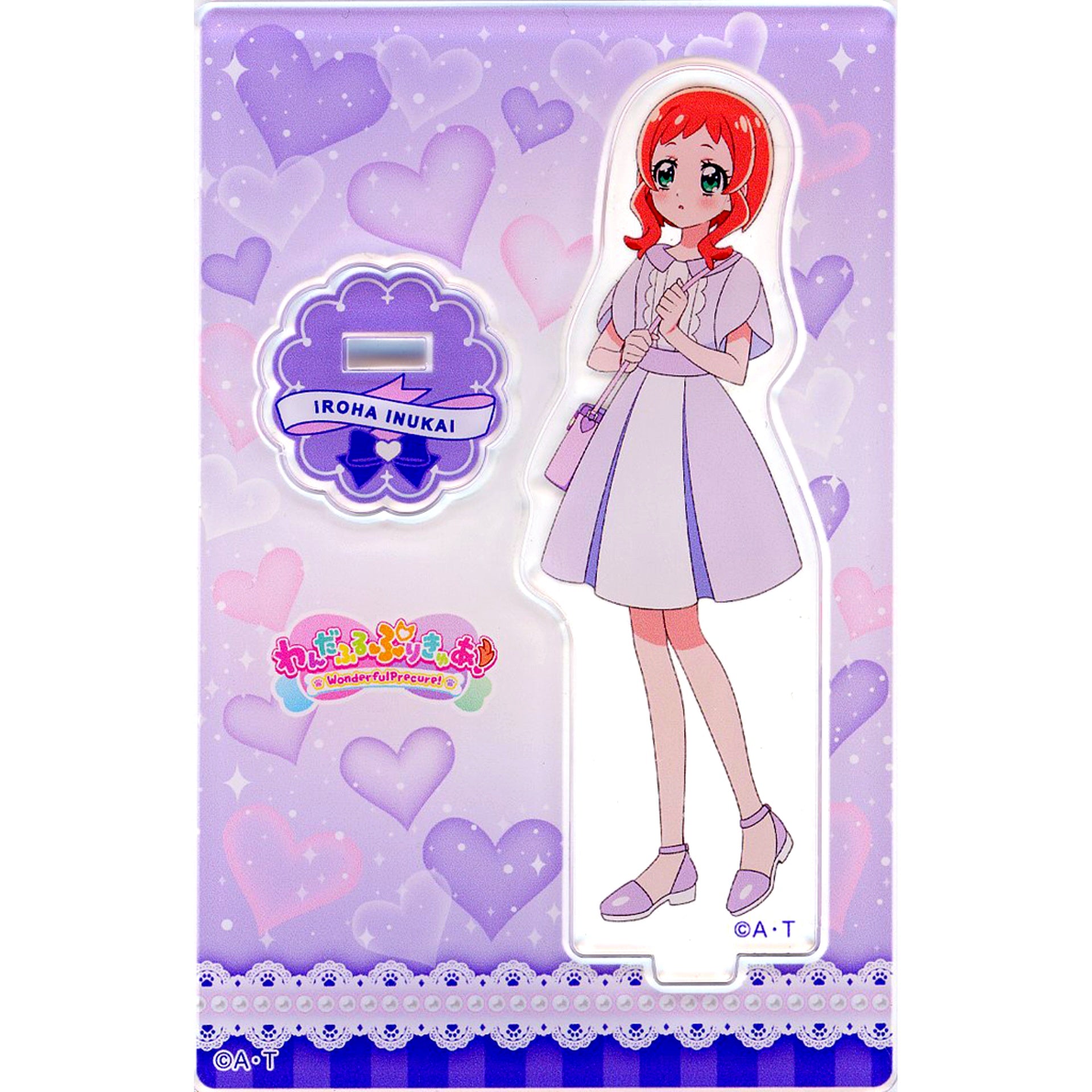Iroha Inukai Casual Clothes Wonderful Precure! Mini Acrylic Stand Vol.5 [USED]