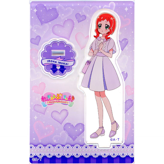 Iroha Inukai Casual Clothes Wonderful Precure! Mini Acrylic Stand Vol.5 [USED]