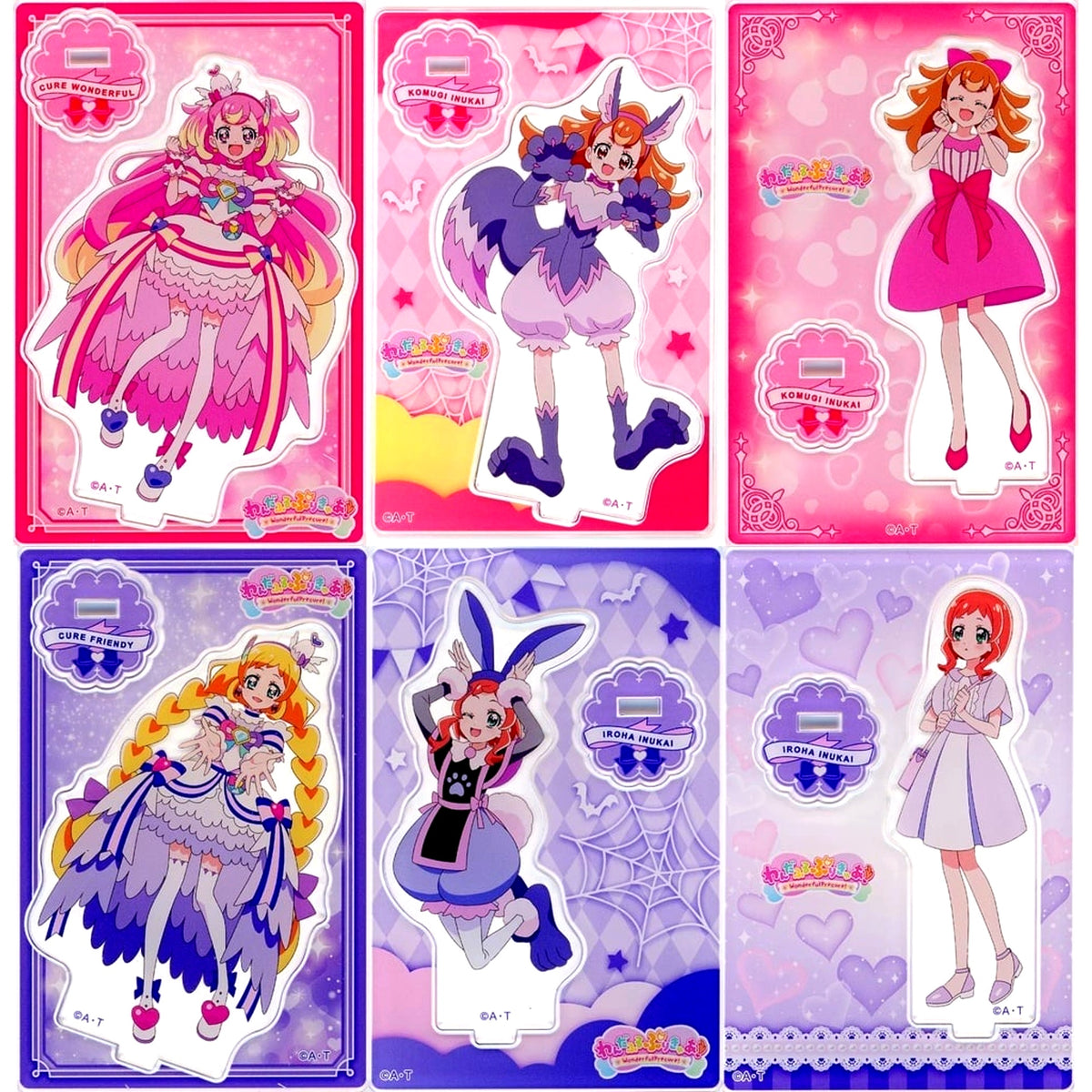 Set of 6 Wonderful Precure! Mini Acrylic Stand Vol.5 [USED]