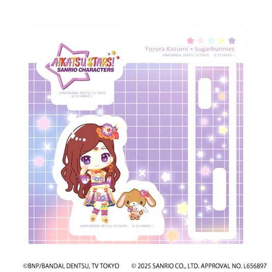 Yozora Kasumi 09. x Sugarbunnies Collab Acrylic Stand Aikatsu Stars! [USED]
