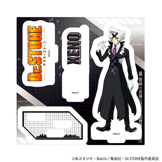 Dr. Xeno No. 06 Dr. STONE Official Illus Acrylic Stand Plate [USED]