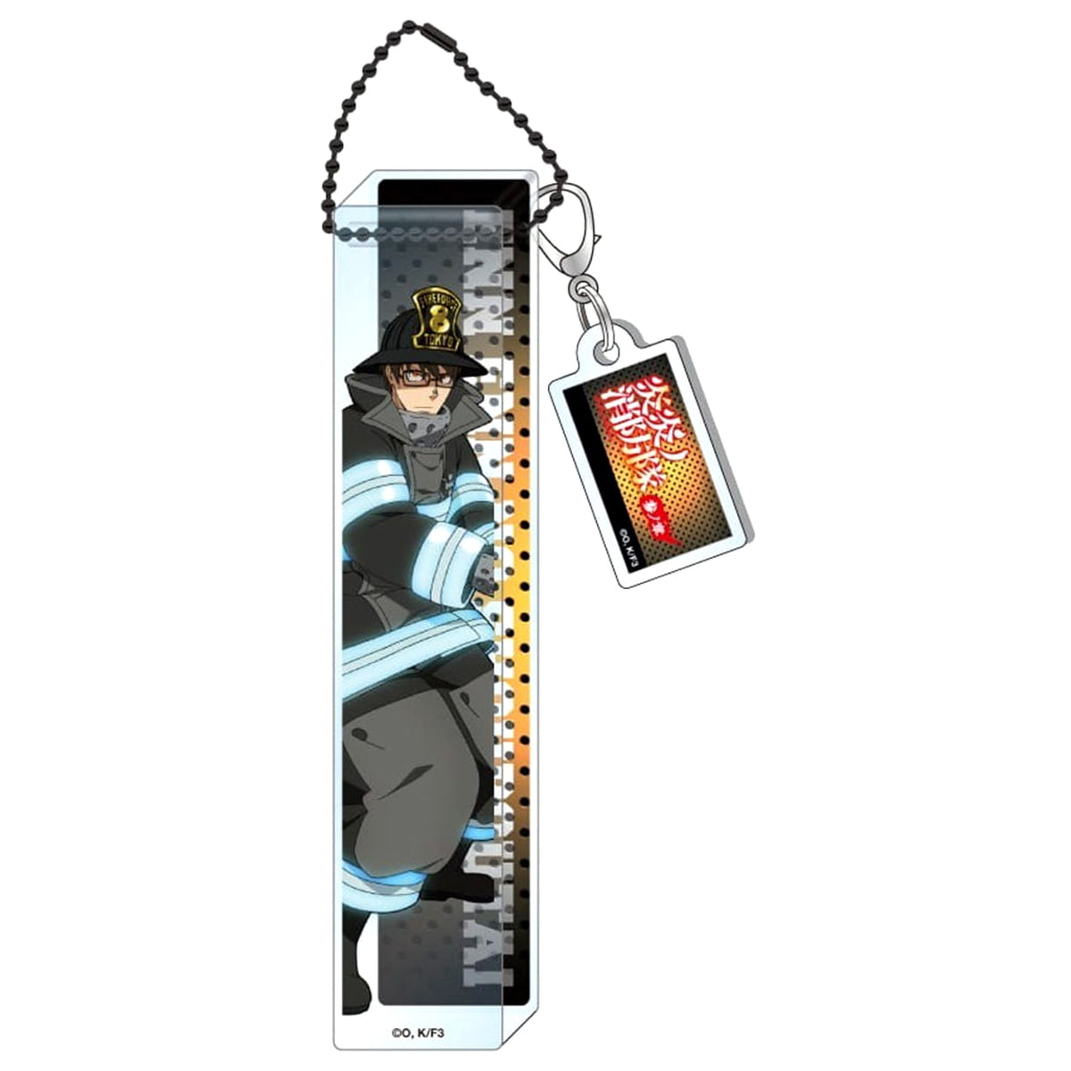 Fire Force Season 3 Takehisa Hinawa Room Acrylic Keychain Keychains [USED]