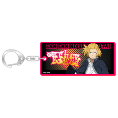 Fire Force Season 3 Arthur Boyle Fluorescent Keychain Keychains [USED]