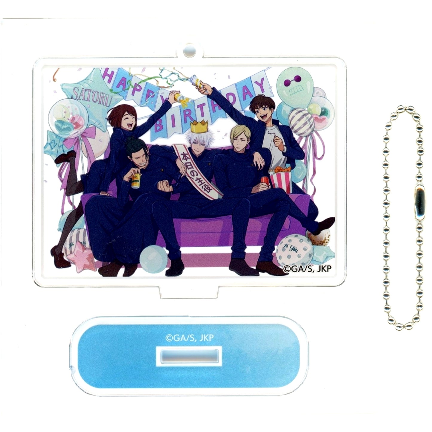 Satoru Gojo Jujutsu Kaisen Hidden Inventory Premature Death BIRTHDAY 2024 Acrylic Stand Keychain [USED]