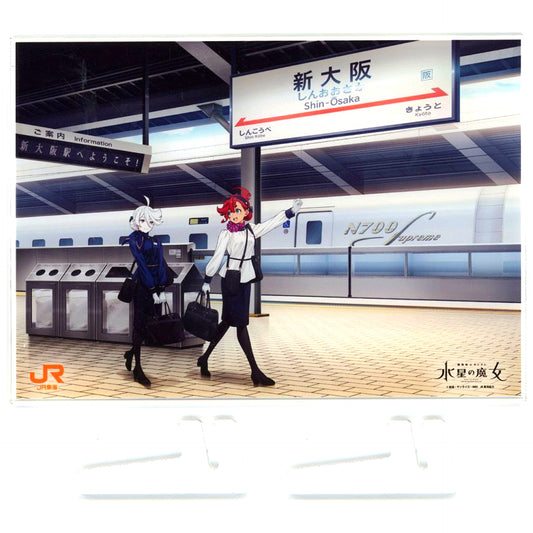 Suletta Mercury & Miorine Rembran Mobile Suit Gundam: The Witch from Mercury Key Visual Acrylic Panel JR Tokai Oshitabi x Gundam Series Journey with Gundam Vol 1 [USED]
