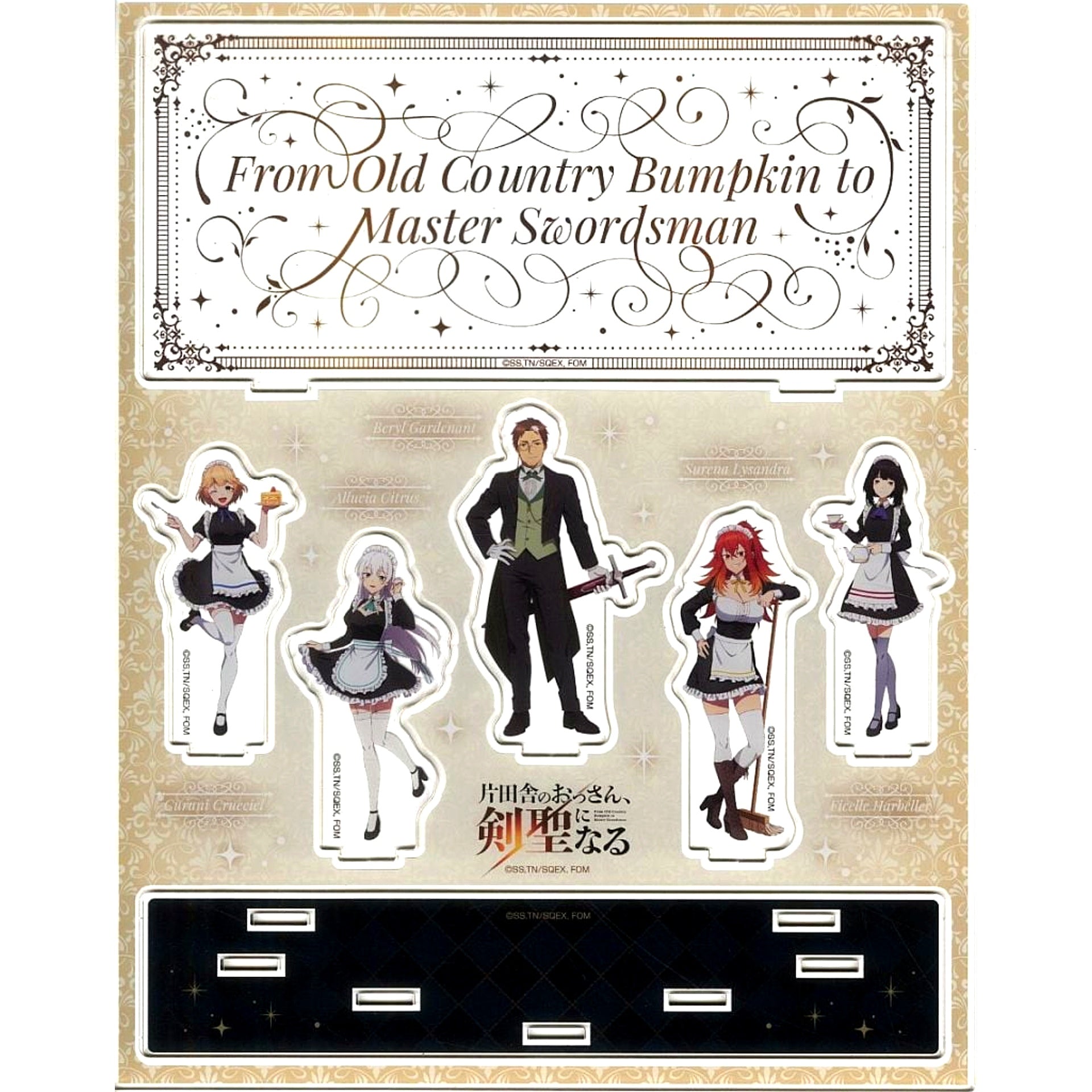 Group Acrylic Diorama The Old Man is a Swordmaster x Atre Akihabara POP UP SHOP [USED]