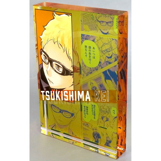 Kei Tsukishima Acrylic Block HEROES 2025 Haikyu!! [USED]