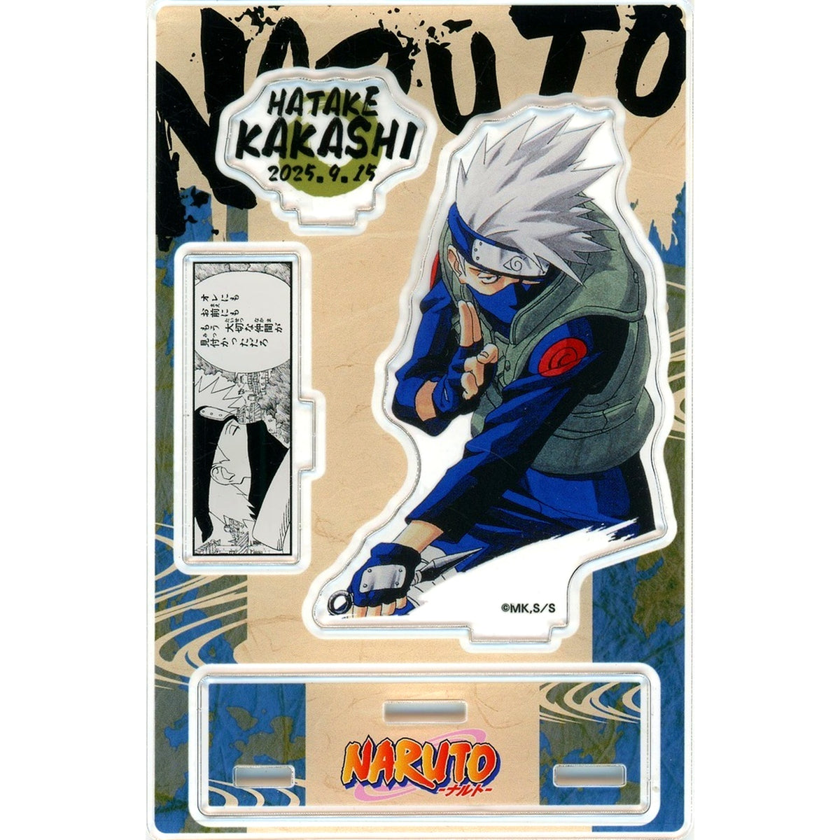 Kakashi Hatake Birthday Famous Scene Diorama Figure 2025 Acrylic Stand Naruto [USED]