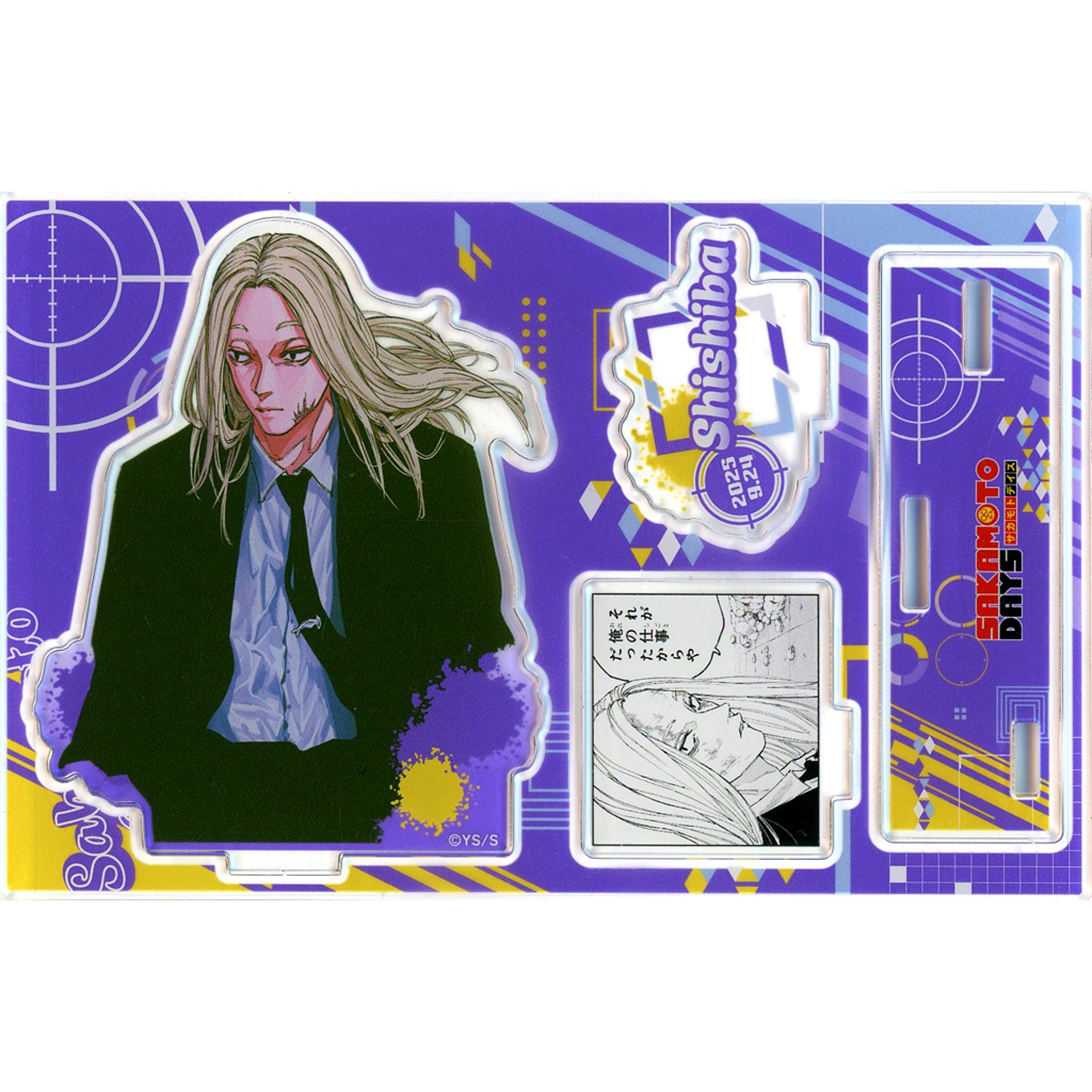 Shishiba Sakamoto Days Birthday Famous Scene Diorama Figure 2025 [USED]