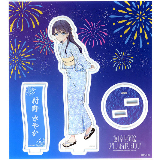 Sayaka Murano Acrylic Stand Love Live! Hasunosora Girls' High School Idol Club x Hokkoku Fireworks Festival 2025 [USED]