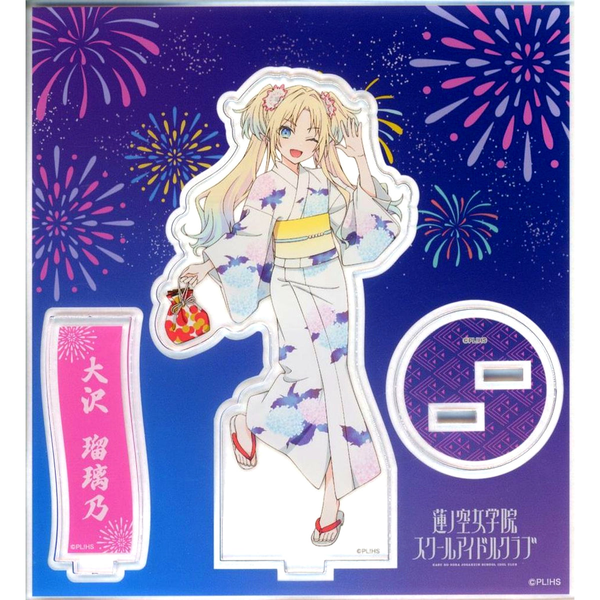 Rurino Osawa Acrylic Stand Love Live! Hasunosora Girls High School Idol Club x Hokkoku Fireworks Festival 2025 [USED]