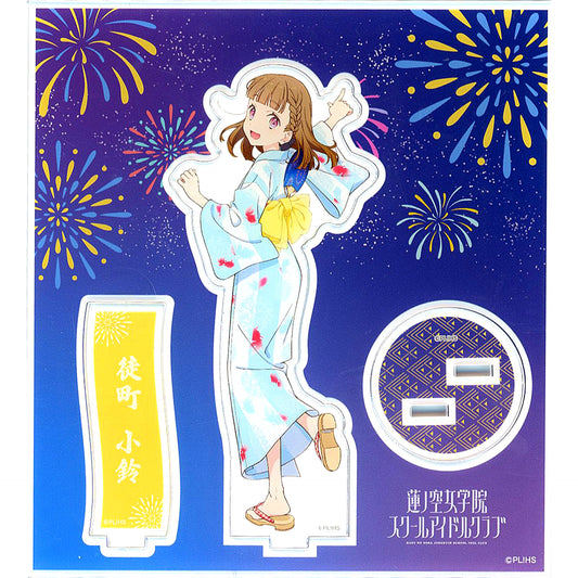Kosuzu Kachimachi Acrylic Stand Love Live! Hasunosora Girls' High School Idol Club x Hokkoku Fireworks Festival 2025 [USED]