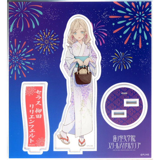 Serasu Yanagida Lilienfeld Acrylic Stand Love Live! Hasunosora Girls' High School Idol Club x Hokkoku Hanabi Taikai 2025 [USED]